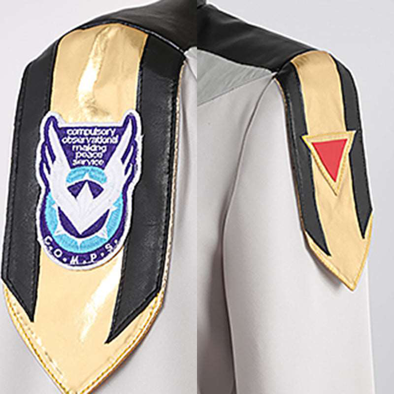 Mobile Suit Gundam SEED FREEDOM Kira Yamato White Cosplay Costume