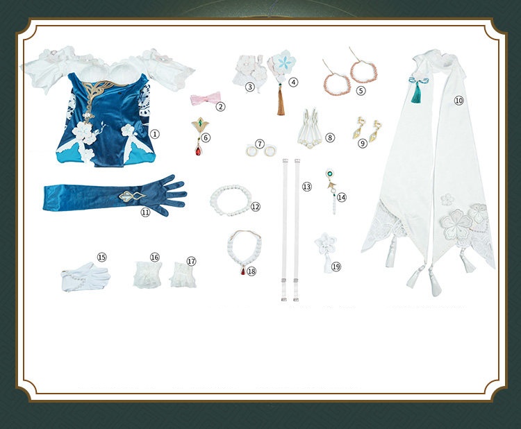 Honkai: Star Rail Ruan Mei Cosplay Costume Carnival party 