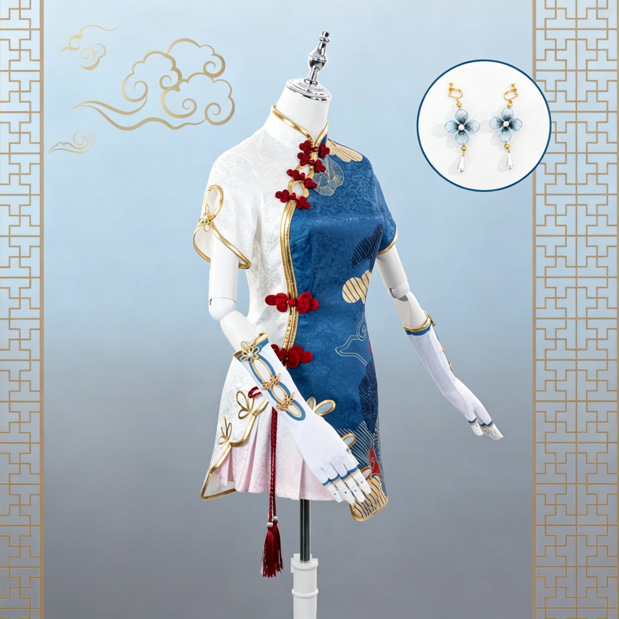 Bang Dream! Maruyama Aya Cosplay Costume Qipao Dress
