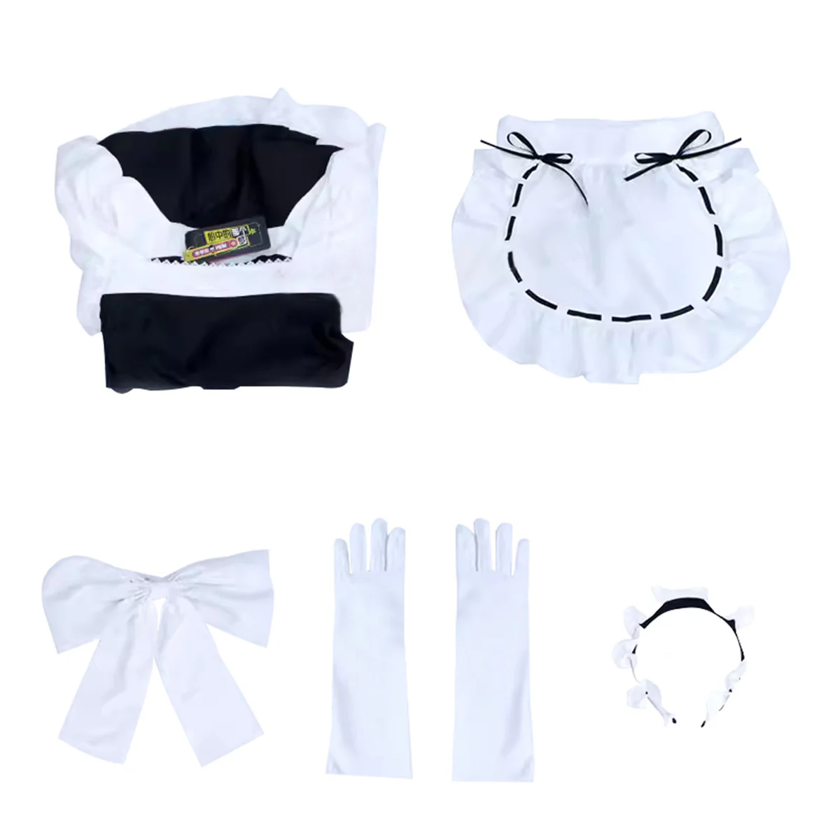 ALIEN STAGE Sua Maid Cosplay Costume