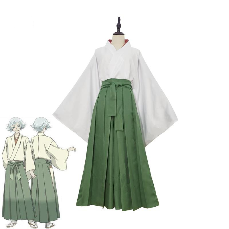 Kamisama Love Mizuki Cosplay Costume