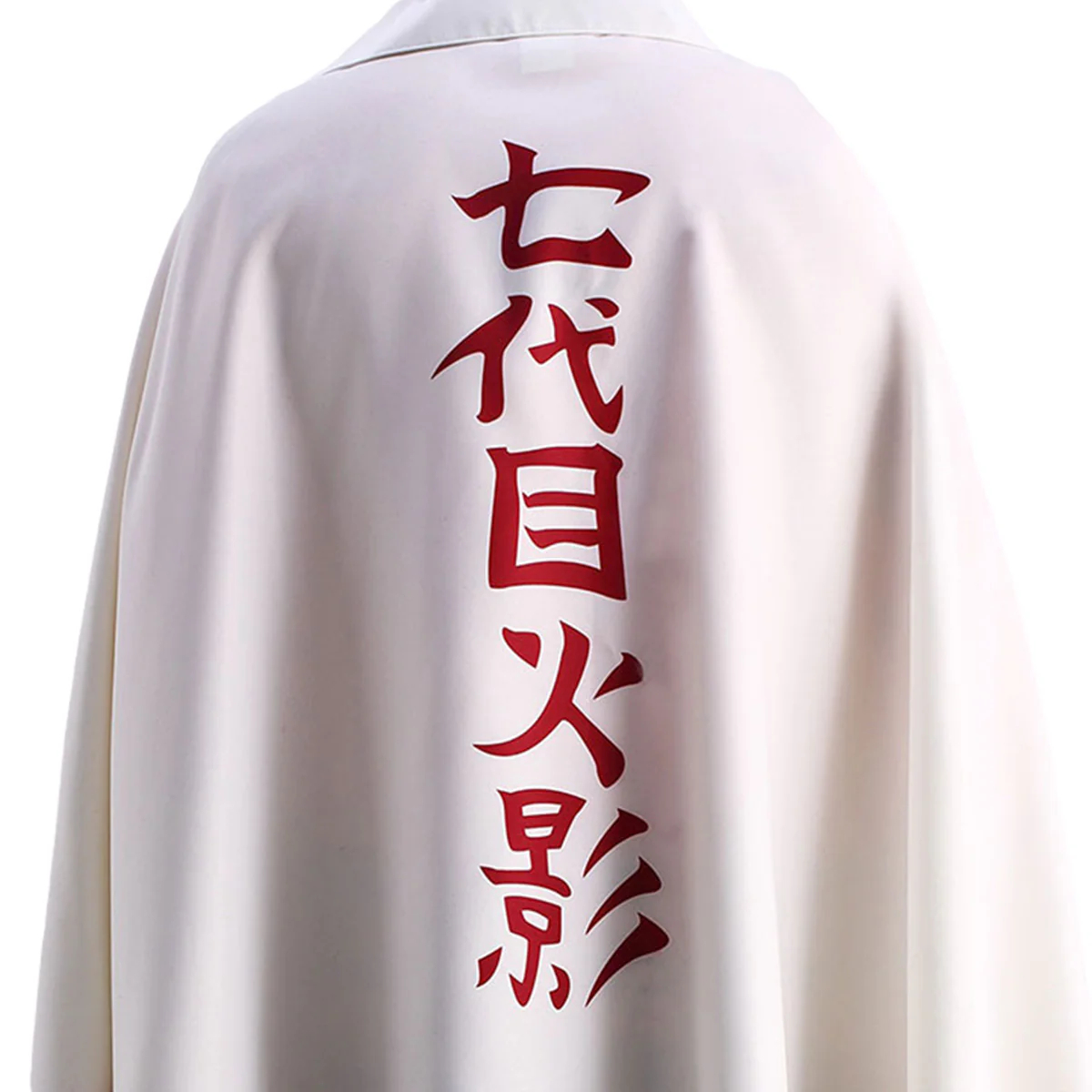 Naruto Uzumaki Seventh Hokage Cape Cosplay Costume