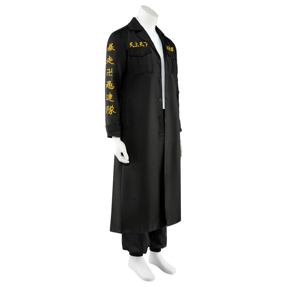 Tokyo Revengers Manjiro Sano Cosplay Costume