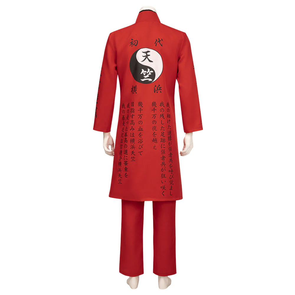 Tokyo Revengers Izana Kurokawa Cosplay Costume