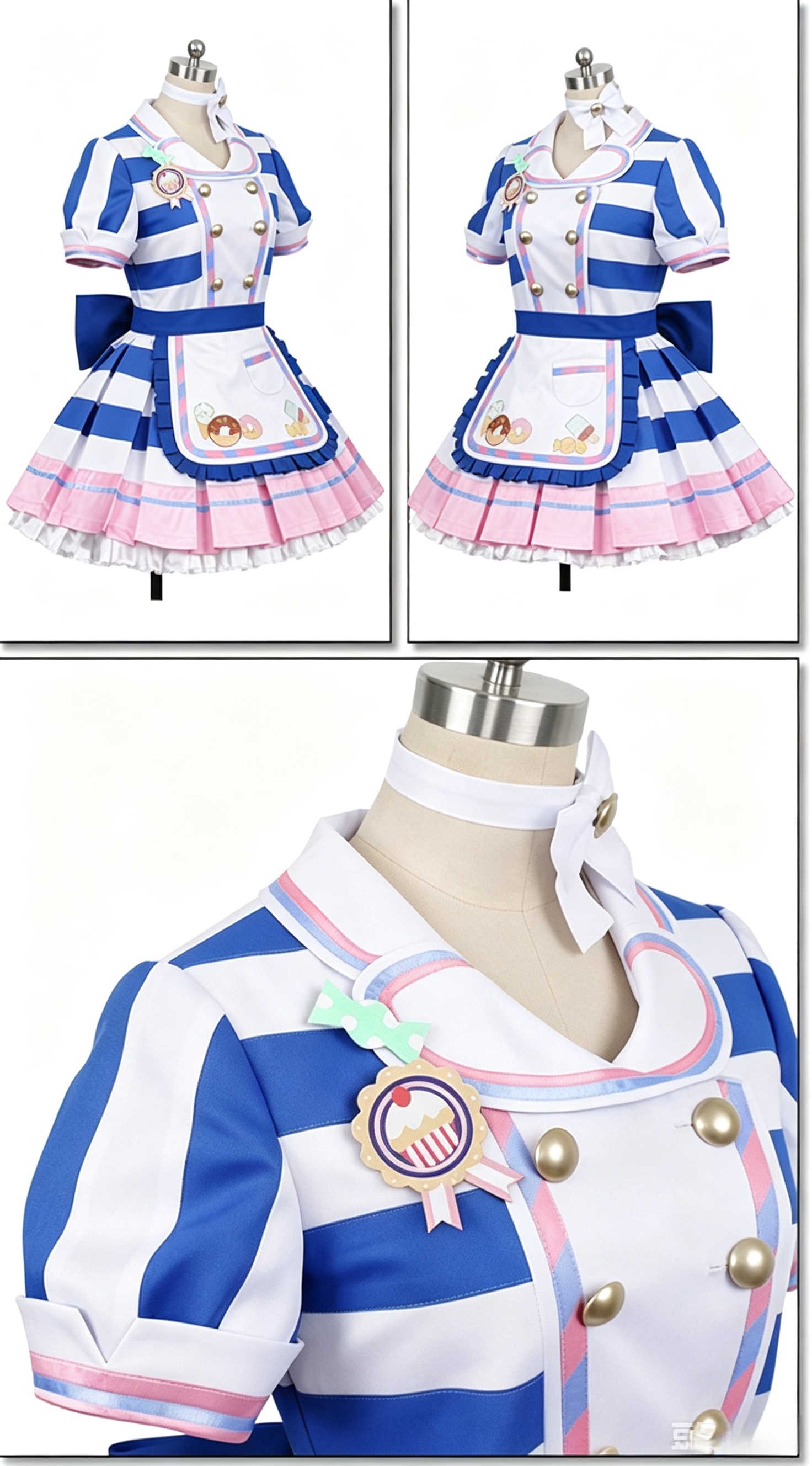 Uma musume Pretty Derby Hishi Akebono Cosplay Costume