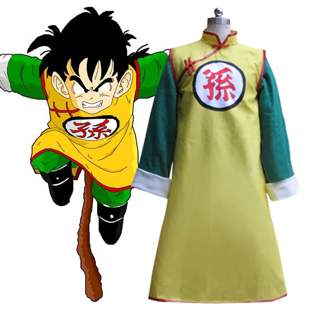 Dragon Ball Son Gohan Kid Cosplay Costume