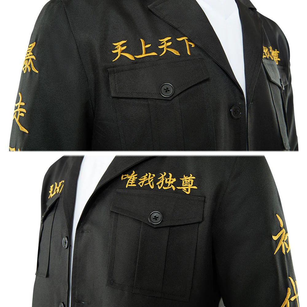 Tokyo Revengers Manjiro Sano Cosplay Costume