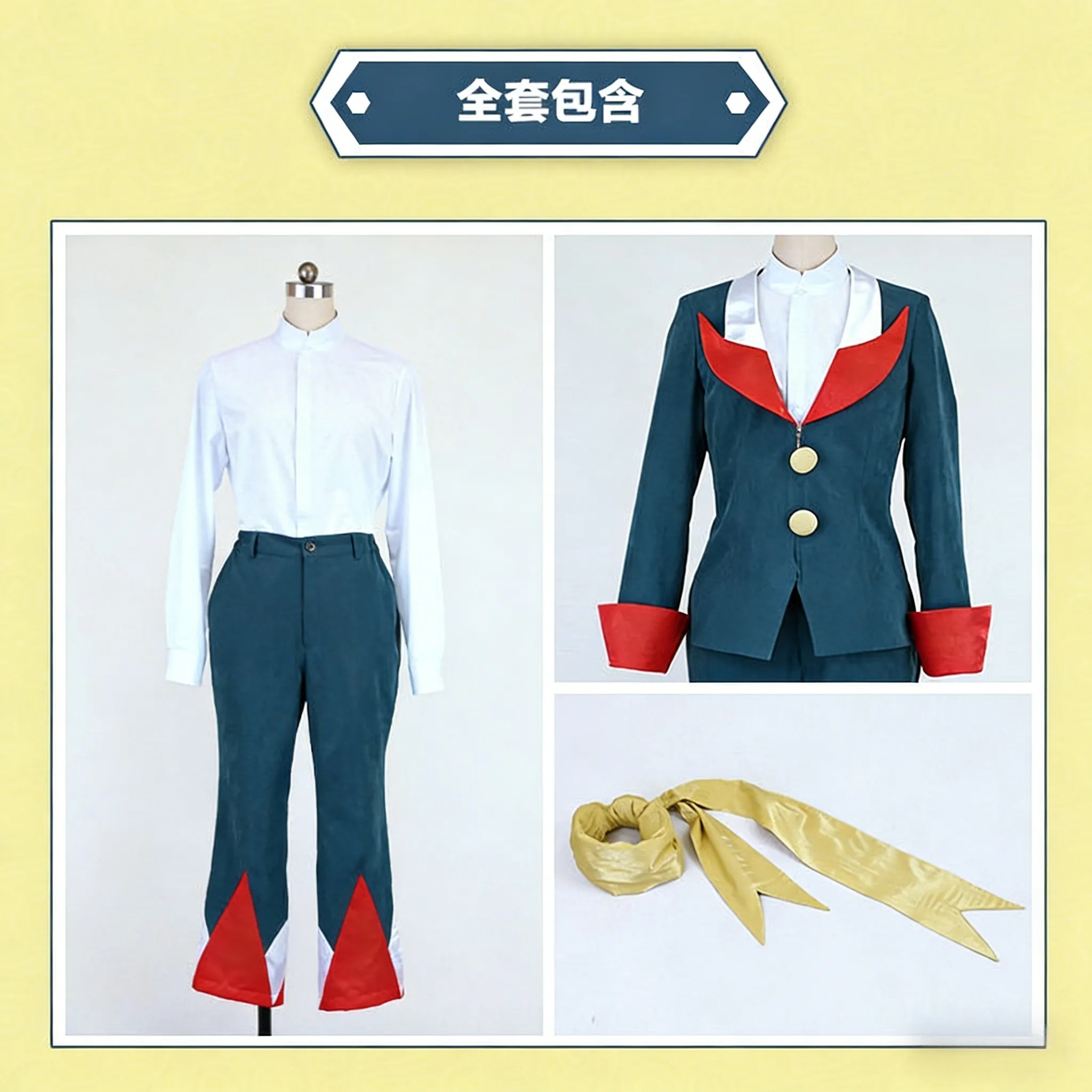 Pokémon Grimsley Cosplay Costume 