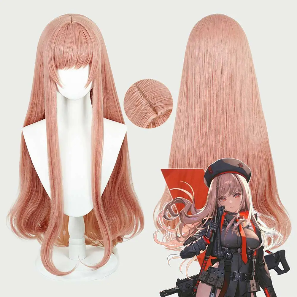 Goddess of Victory: Nikke Rapi Cosplay Wig