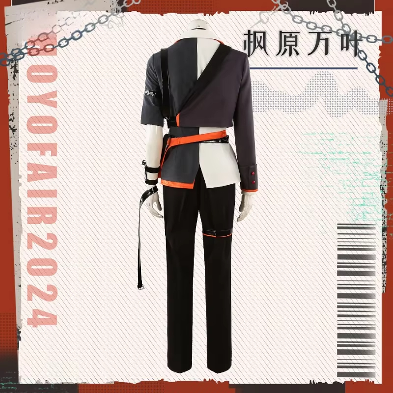 Genshin Impact HoYoFair 2024 Kaedehara Kazuha Cosplay Costume