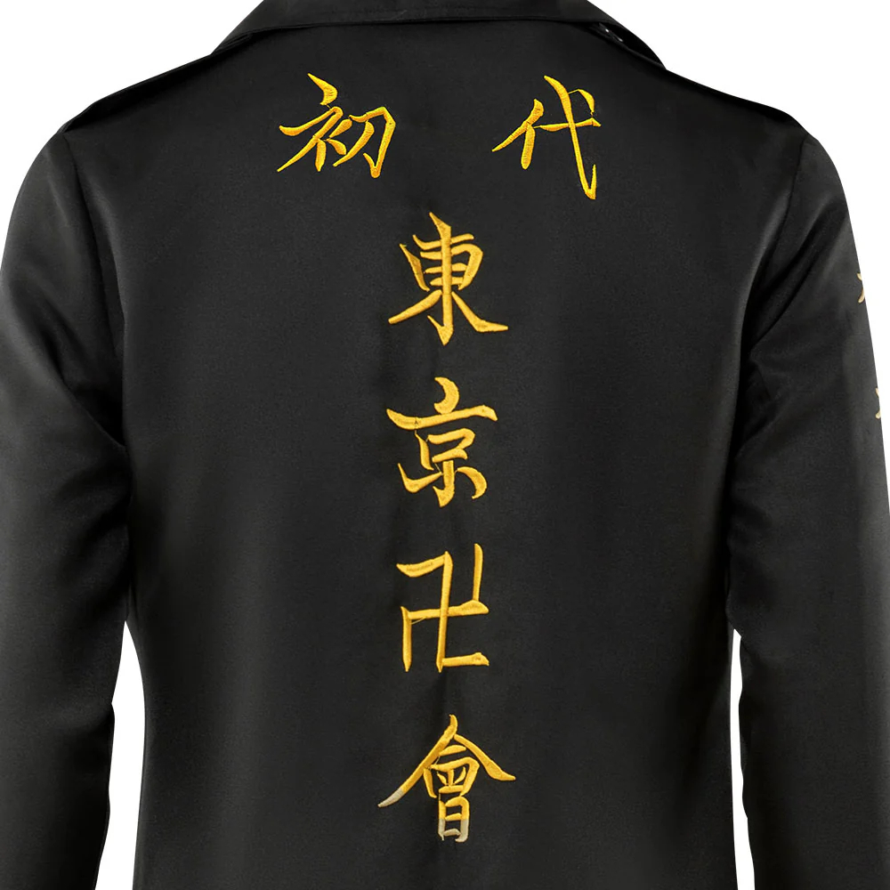 Tokyo Revengers Manjiro Sano Cosplay Costume