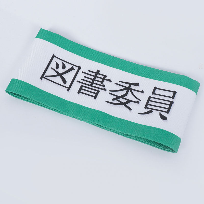 100 Girlfriends Who Real Love You Yoshimoto Shizuka Cosplay Costume