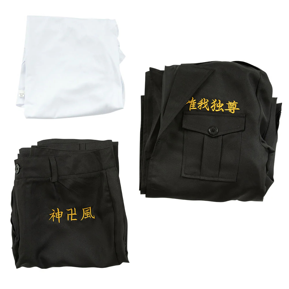 Tokyo Revengers Manjiro Sano Cosplay Costume