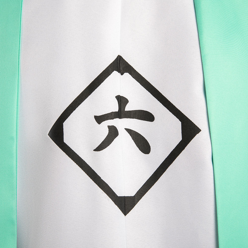 BLEACH Byakuya Kuchiki Cosplay Costume