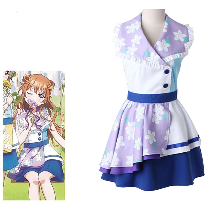 Anime Lovelive! Nijigasaki High School Idol Club Kanata Konoe Cosplay Costumes