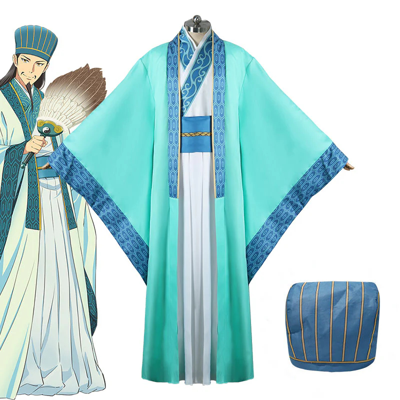 Ya Boy Kongming! Kongming Zhuge Cosplay Costume