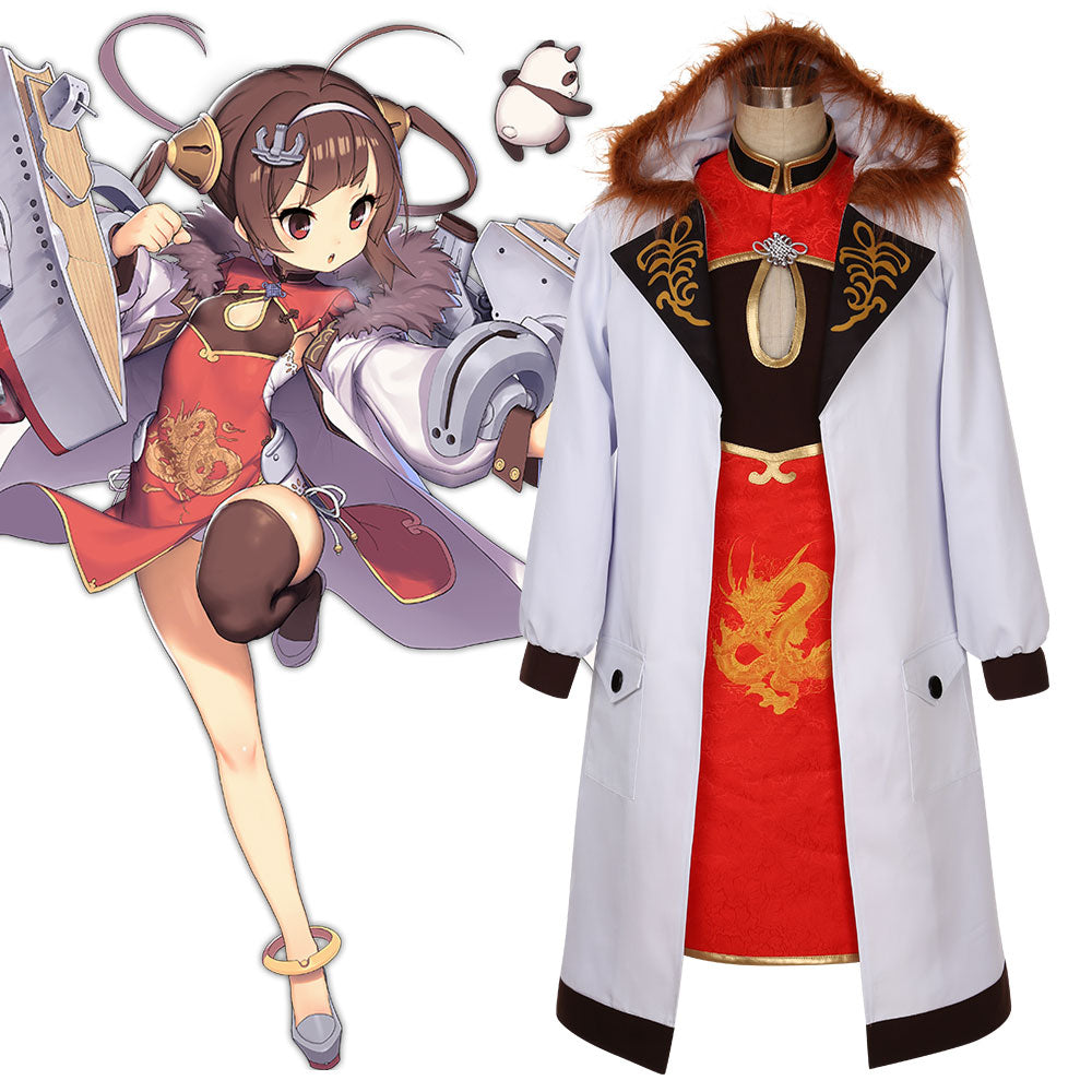 Azur Lane Ping Hai Cosplay Costume