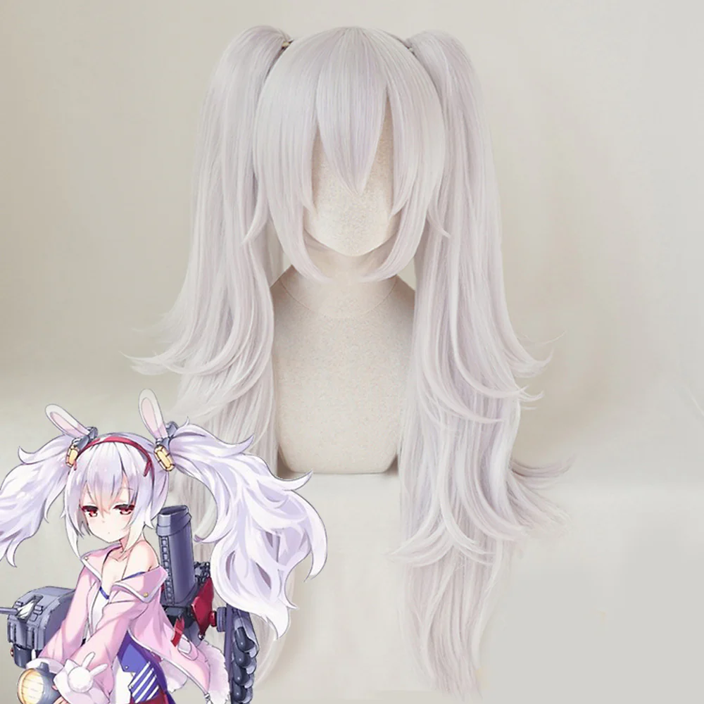  Azur Lane USS Laffey Light Purple Cosplay Wig 