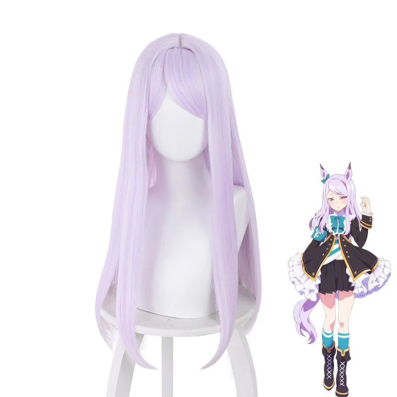 Uma Musume Pretty Derby Mejiro McQueen Light Purple Long Cosplay Wigs
