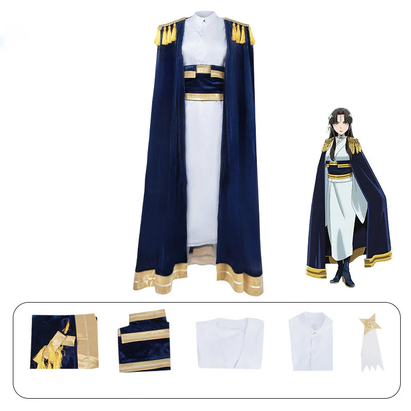 Gushing over Magical Girls Tanaka Michiko Cosplay Costume