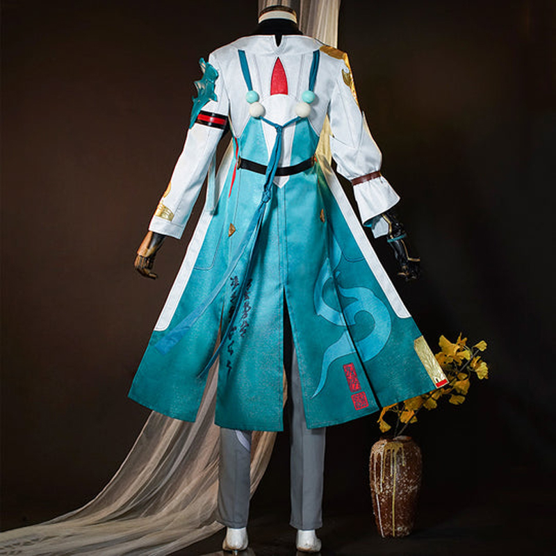 Honkai: Star Rail Dan Heng Cosplay Costume