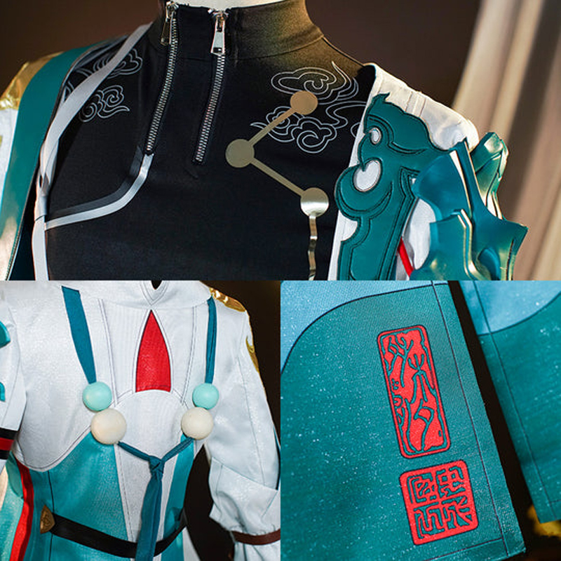 Honkai: Star Rail Dan Heng Cosplay Costume
