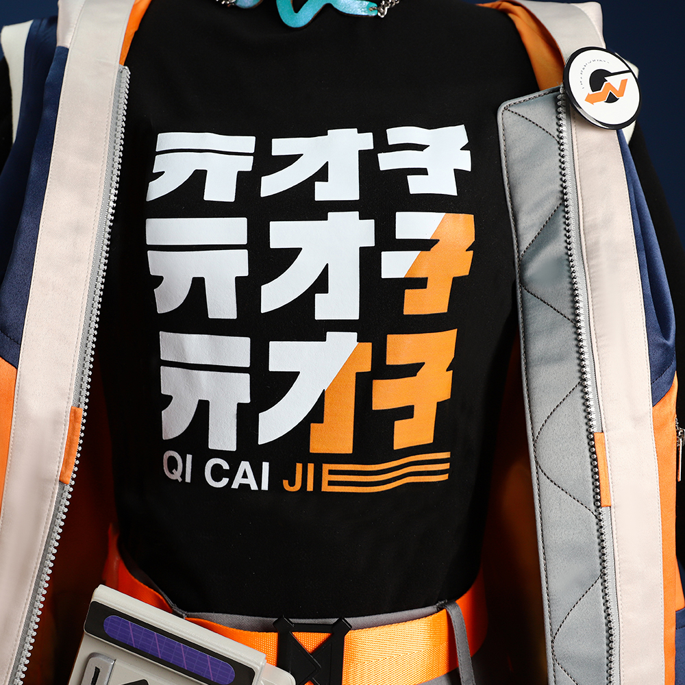 Game Zenless Zone Zero Belle Cosplay Costume Halloween Costume Sets R20230201