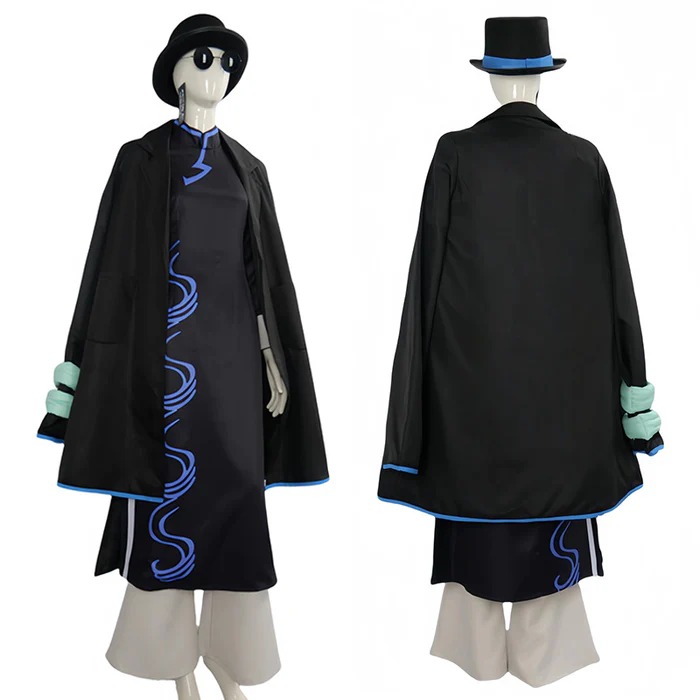 Limbus Company Cinq Assoc. East Section 3 Don Quixote Cosplay Costume