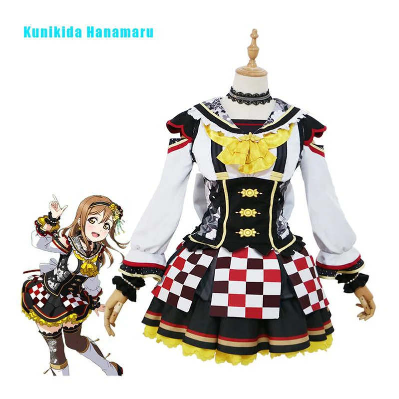 LoveLive!Sunshine!! Kunikida Hanamaru First Month Uniform Cosplay Costume