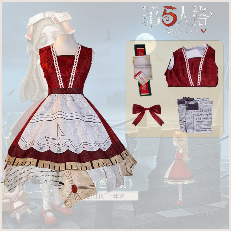 Identity V Little Girl Memory Aging Cosplay Costume