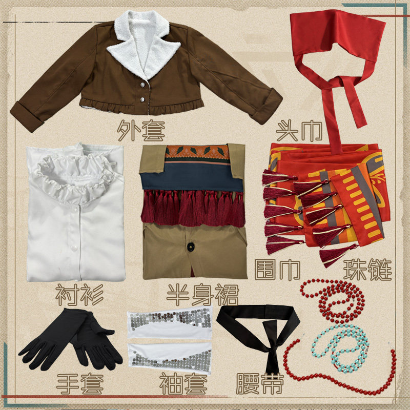 Reverse:1999 Vila Women Daily Cosplay Costume 