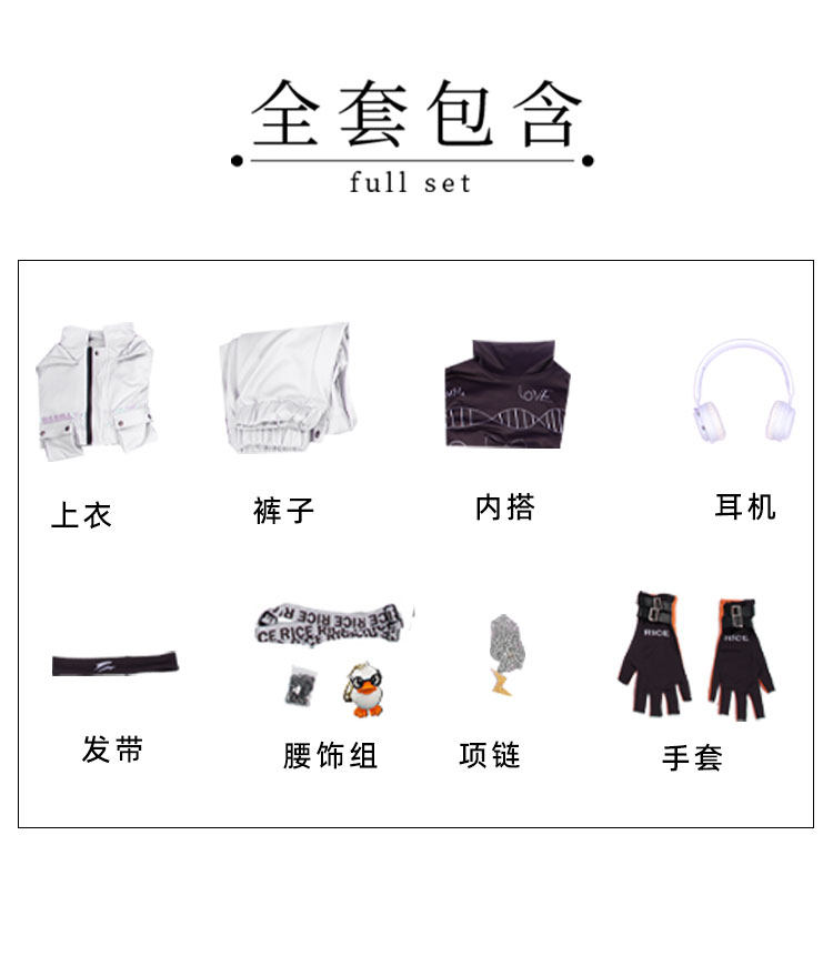 Identity V Luca Balsa Cosplay Costume