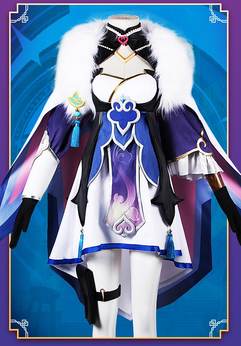 Honkai: Star Rail Baiheng Cosplay Costume