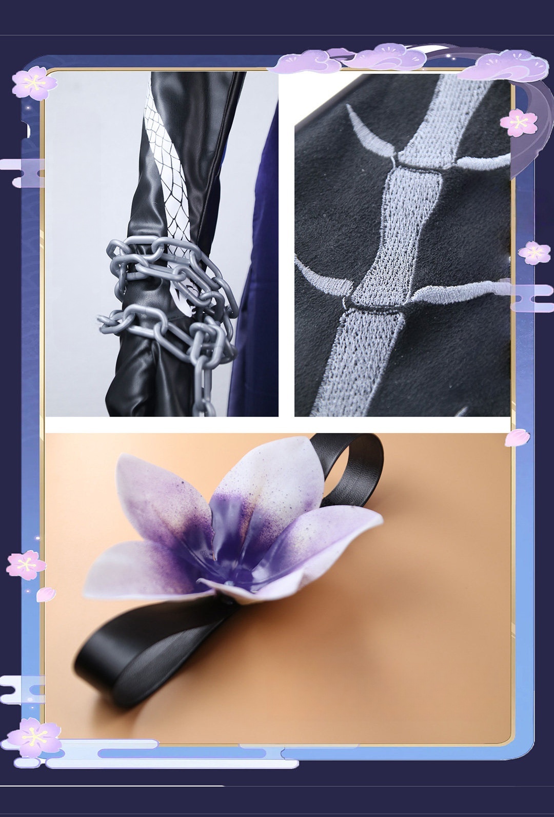 Honkai Star Rail Little Cat Acheron Cosplay Costume