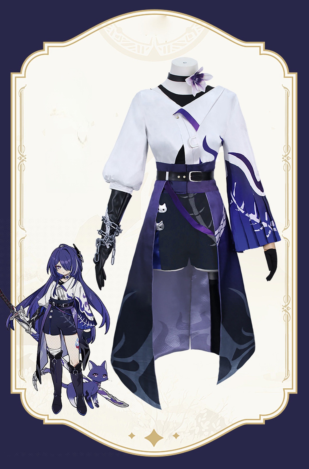 Honkai Star Rail Little Cat Acheron Cosplay Costume