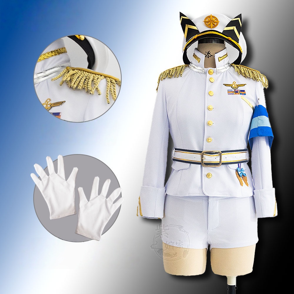 Goddess of Victory: Nikke Helen Cosplay Costume 