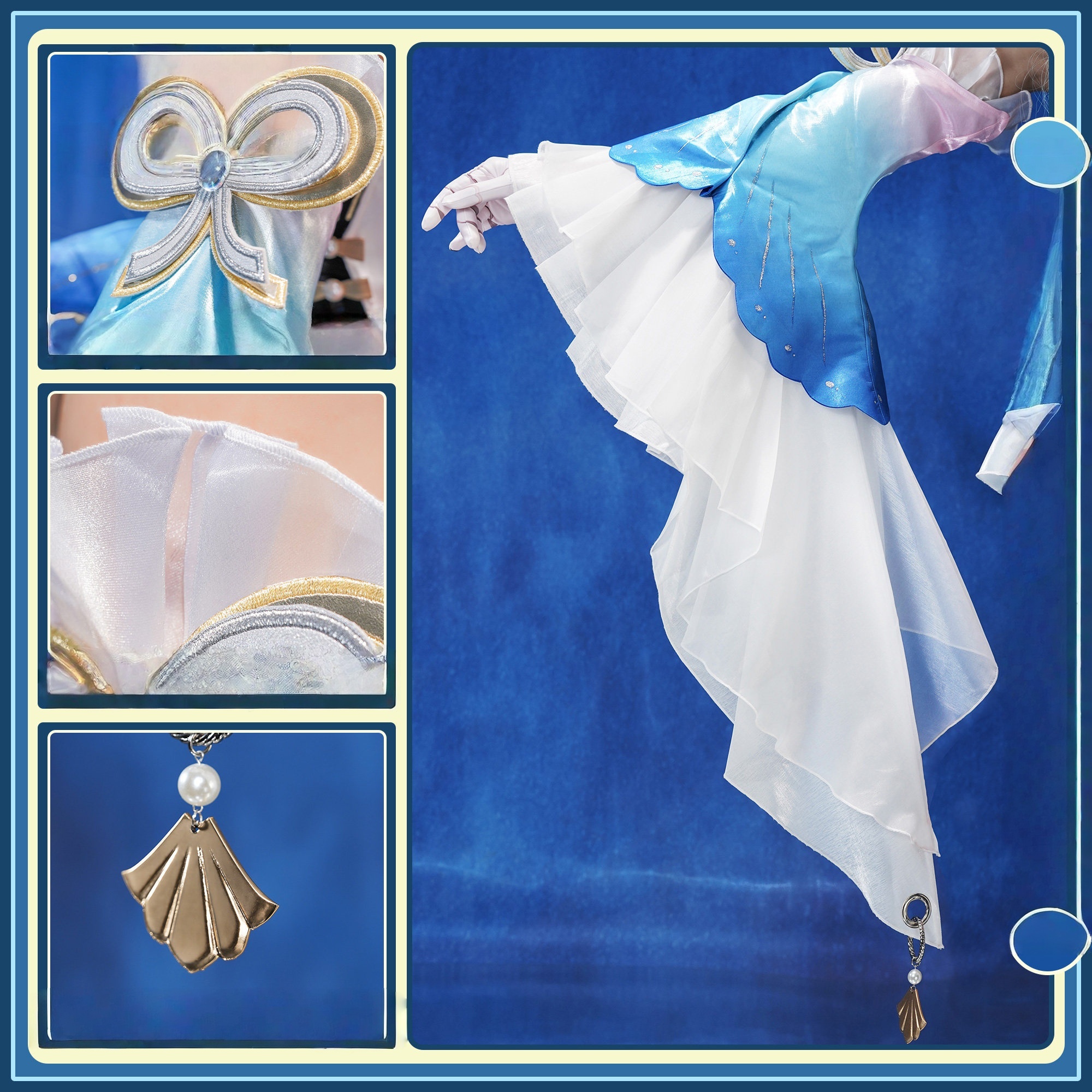 Series: Honkai Star Rail Pearl Game Cosplay Costume