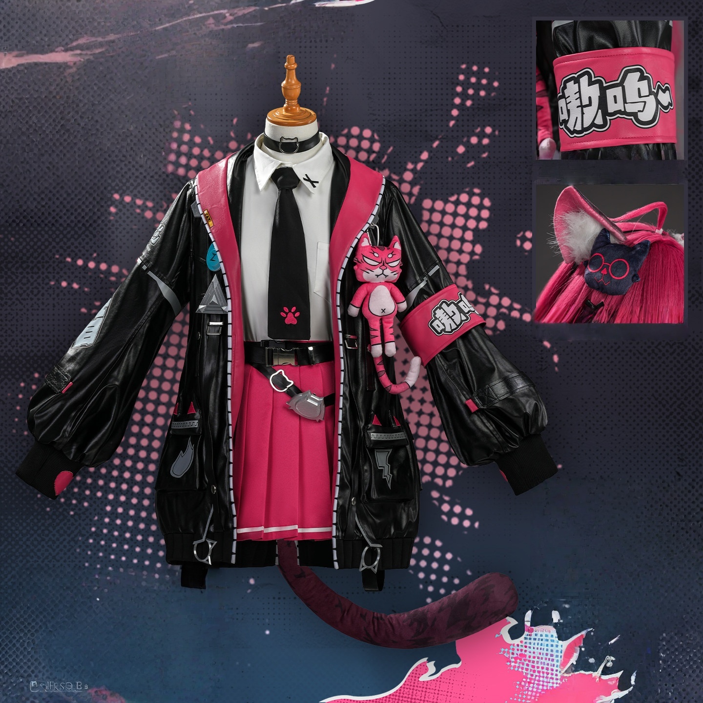 Neverness to Everness Nanally Coluccis Cosplay Costume Coat Skirt Tail Headwear 