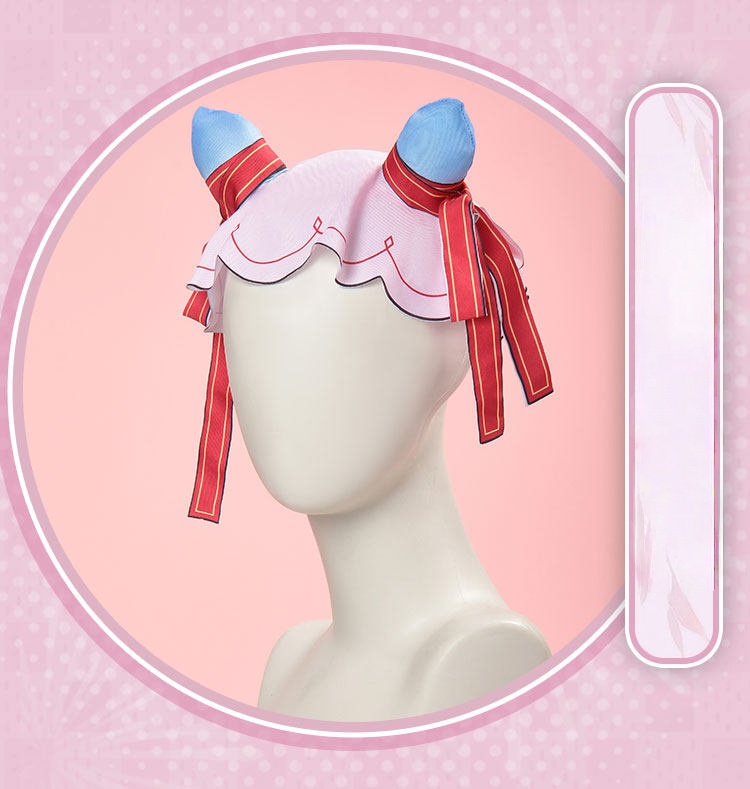 Uma Musume Pretty Derby Pink Dream Journey Cosplay Costume Type B