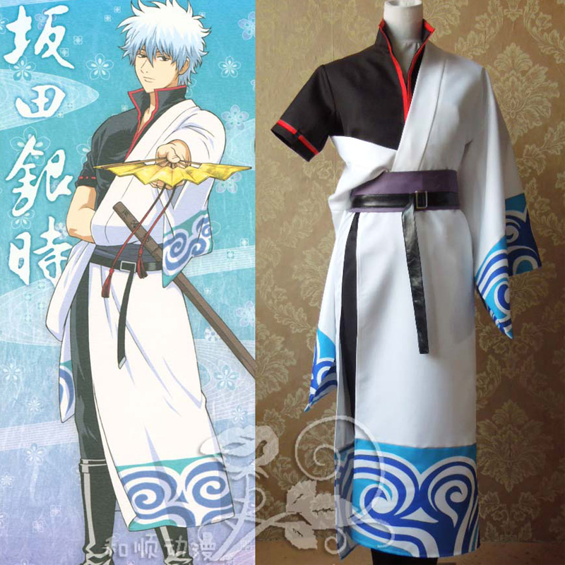 Gintama Sakata Gintoki Cosplay Costume