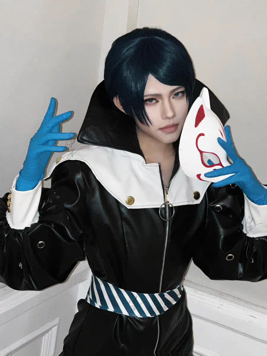 Persona 5 Fox Yusuke Kitagawa Cosplay Costume