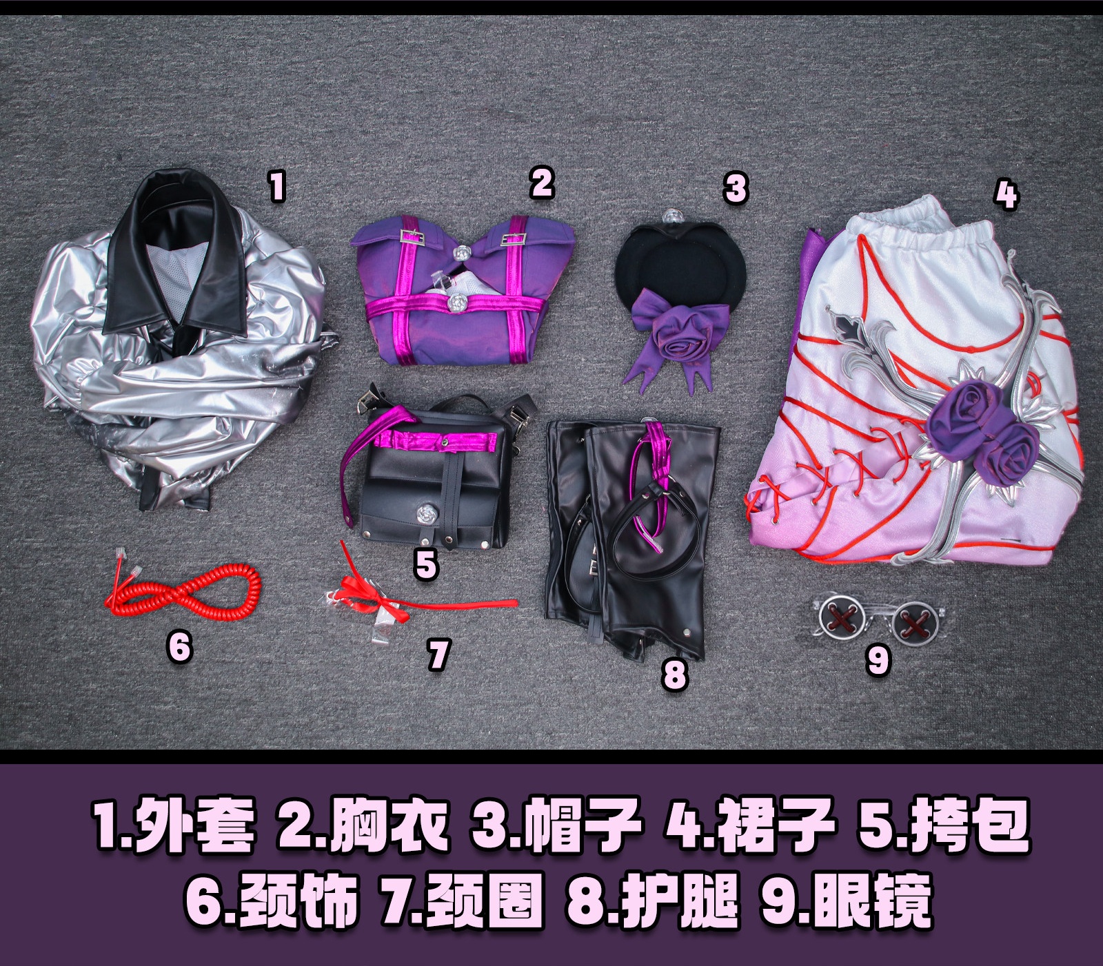 Identity V Emily Dyer Doctor Lydia Jones Cosplay Costume