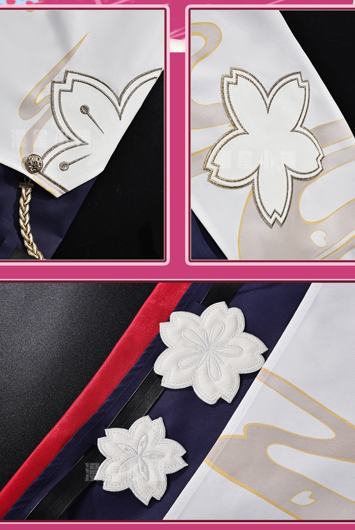 Honkai: Star Rail Evanescia Cosplay high quality Costume