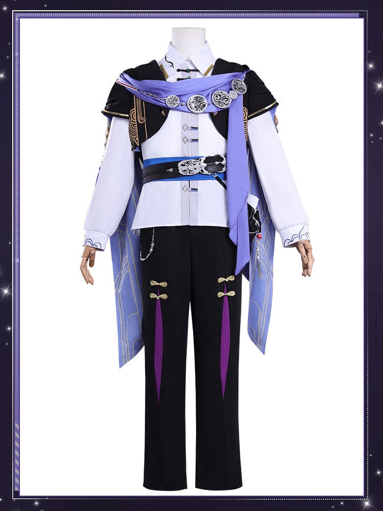 Tears Of Themis Marius Hagen Cosplay Costume 
