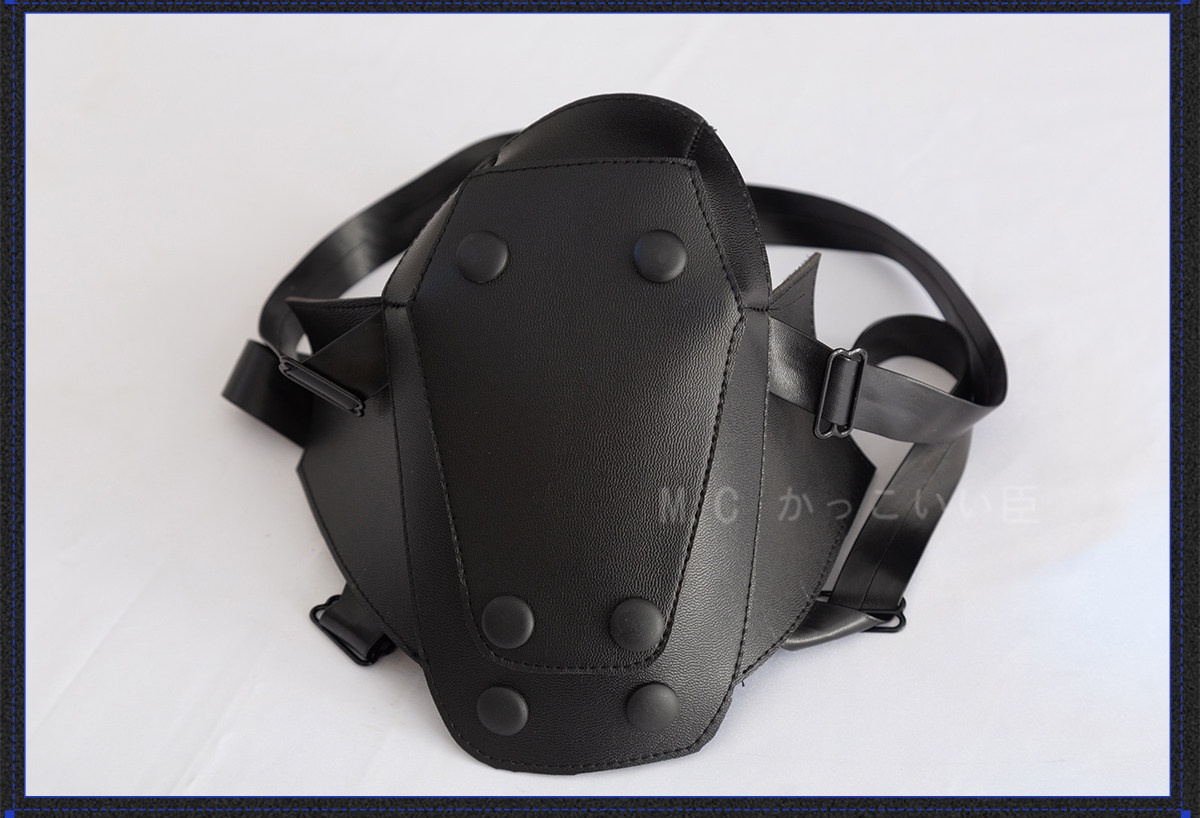 Arknights Ulpianus Captains Three Cosplay Costume