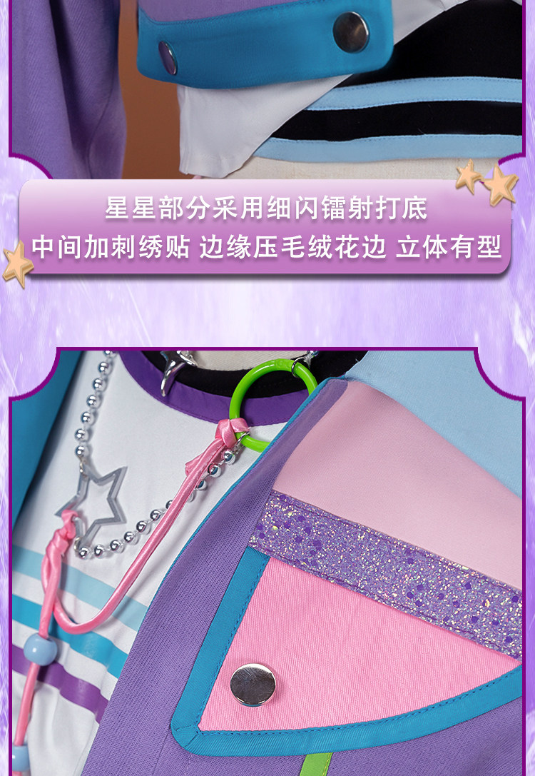  Ensemble Stars 2 Oukawa Kohaku Muscle Soreness Handsome Uniform Cosplay Costume