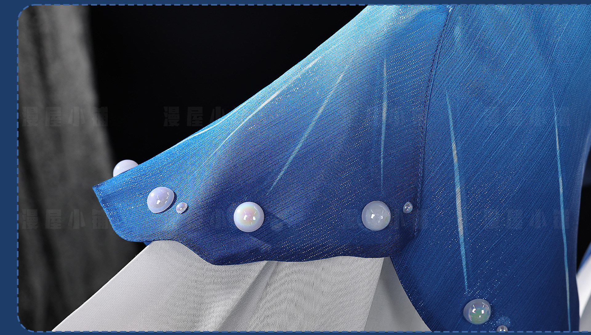 Honkai Star Rail Pearl Game Cosplay Costume Type B