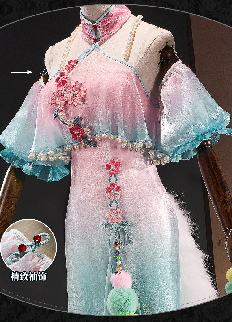 Identity V Vera Nair Perfumer Nakula Dress Cosplay Costume