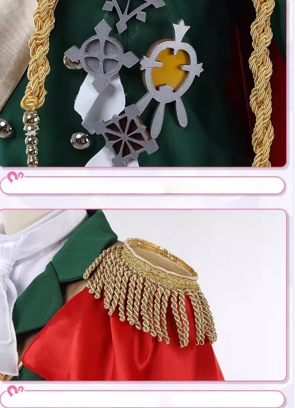 Uma musume Pretty Derby Symboli Rudolf Road of Emperor Cosplay Costume Halloween Christmas Outfit