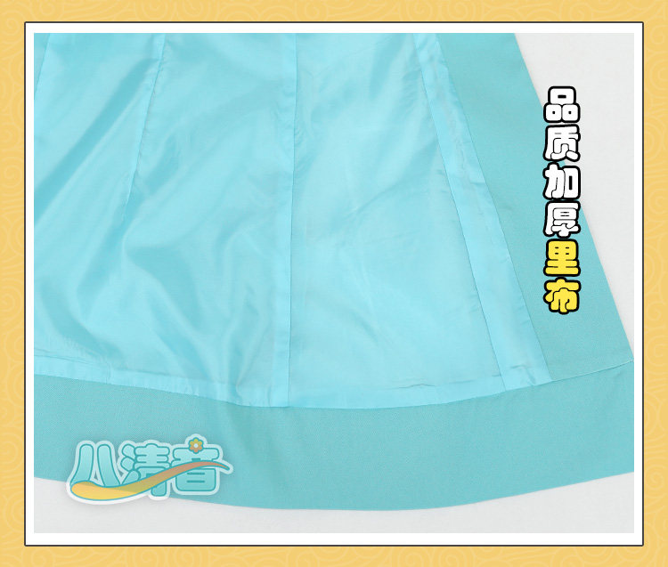 PM Liko Cosplay Costume Halloween Christmas Festival Party 